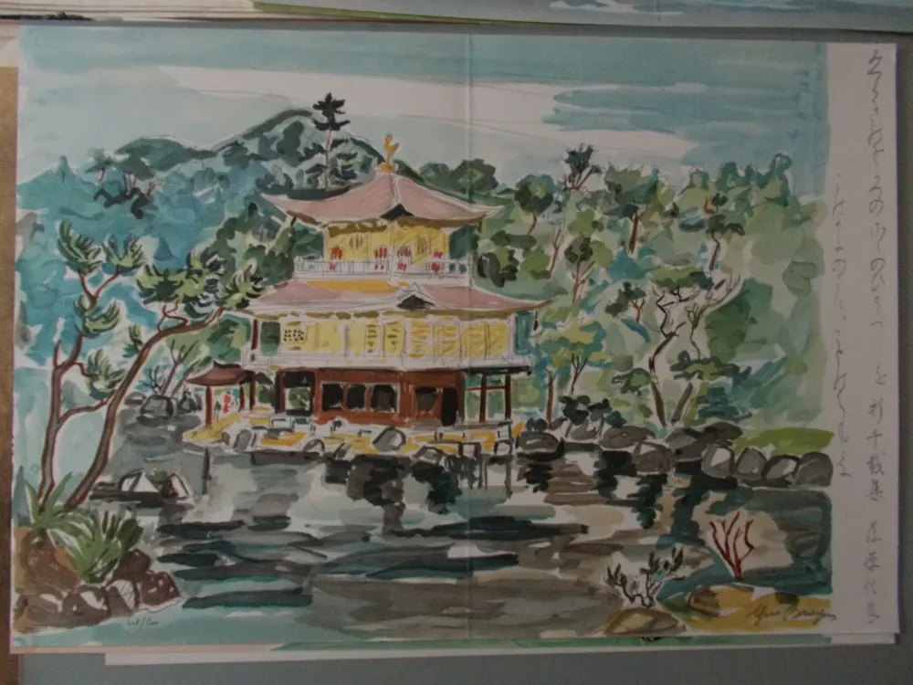 リトグラフ Brayer - Le temple d'or de Kyoto