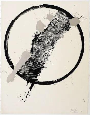 シルクスクリーン Broglia - S/T