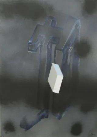 リトグラフ Broto - Perspective