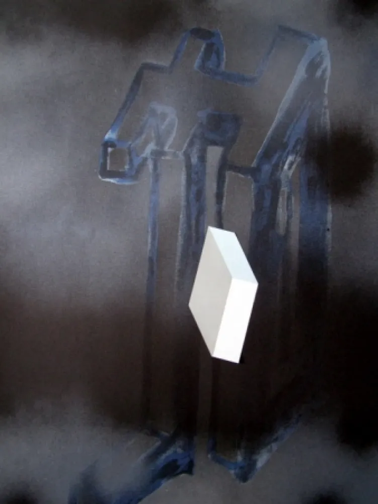 リトグラフ Broto - PERSPECTIVE