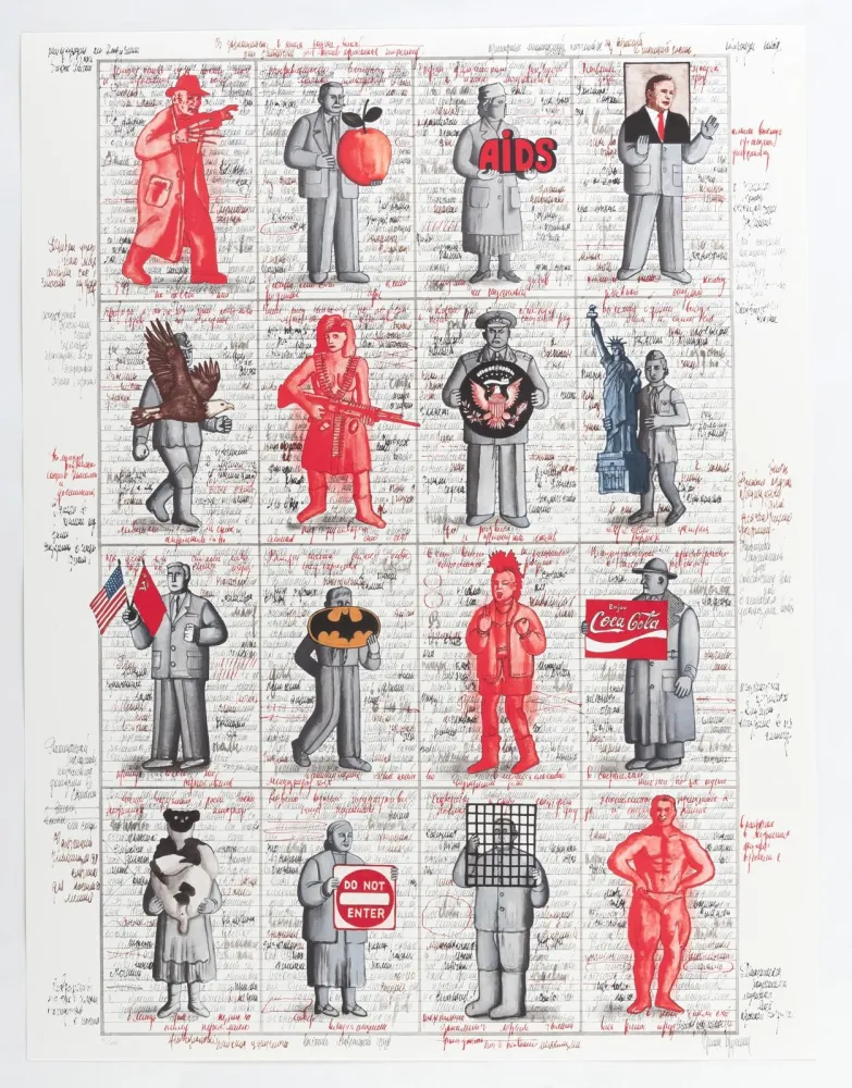 シルクスクリーン Bruskin -  Portfolio «Aufbruch aus Moskau»