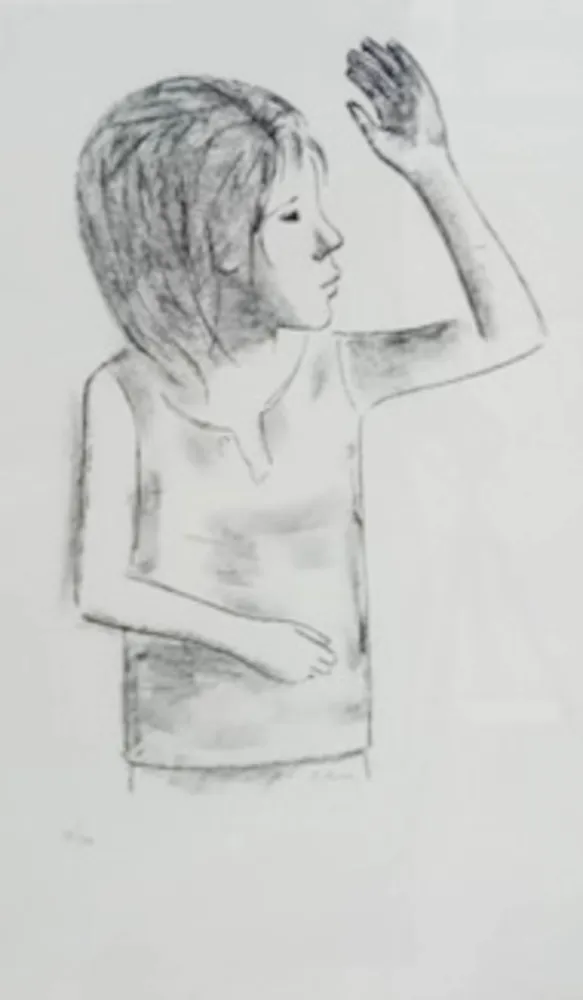 リトグラフ Bueno - BAMBINA