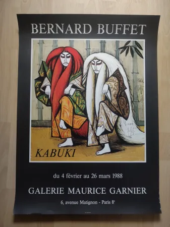 オフセット Buffet - Kabuki. Du 4 février au 26 mars 1988. Galerie Maurice Garnier. 6, avenue Matignon - Paris 8e