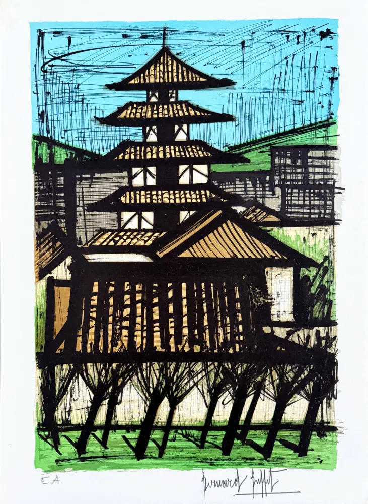 リトグラフ Buffet - Temple à Kyoto