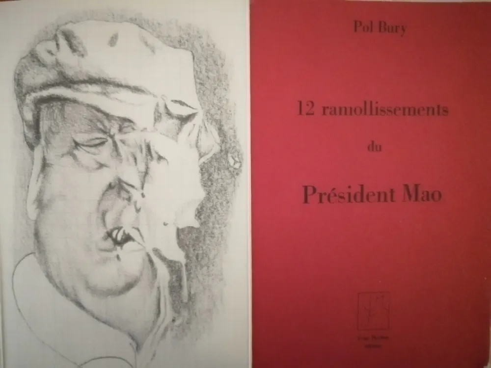 挿絵入り本 Bury - 12 ramollissements du Président Mao