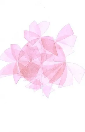 エッチング Bury - Cercle éclaté