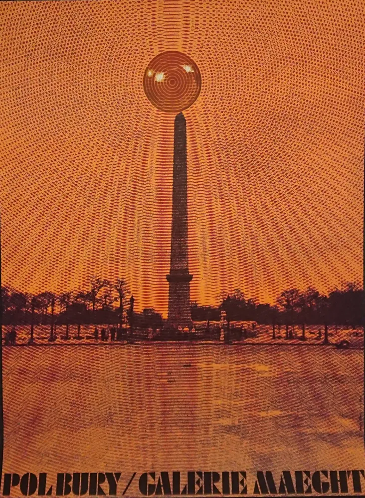 リトグラフ Bury - '' Cinétisation ''