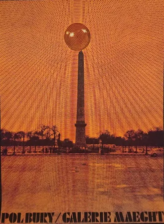 リトグラフ Bury - '' Cinétisation ''