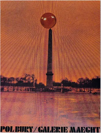 リトグラフ Bury - 