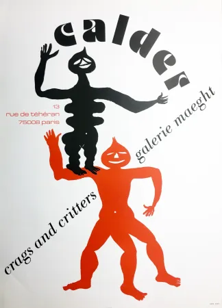 掲示 Calder - CALDER : 