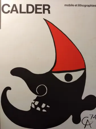 掲示 Calder - Mobile