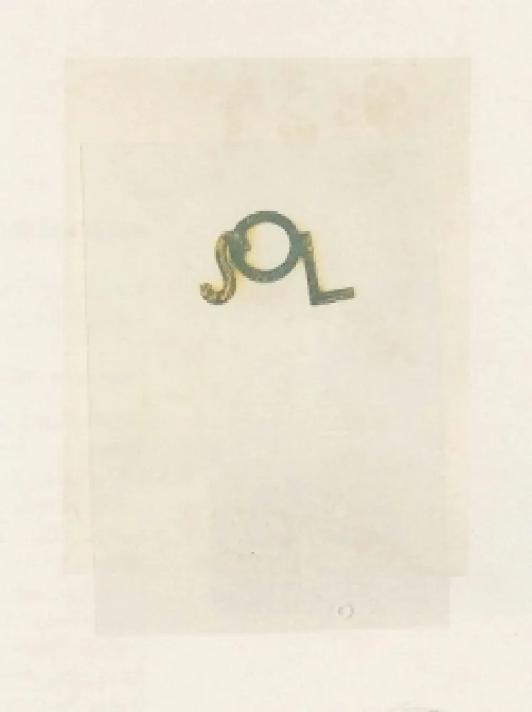 彫版 Calero - Natural 2