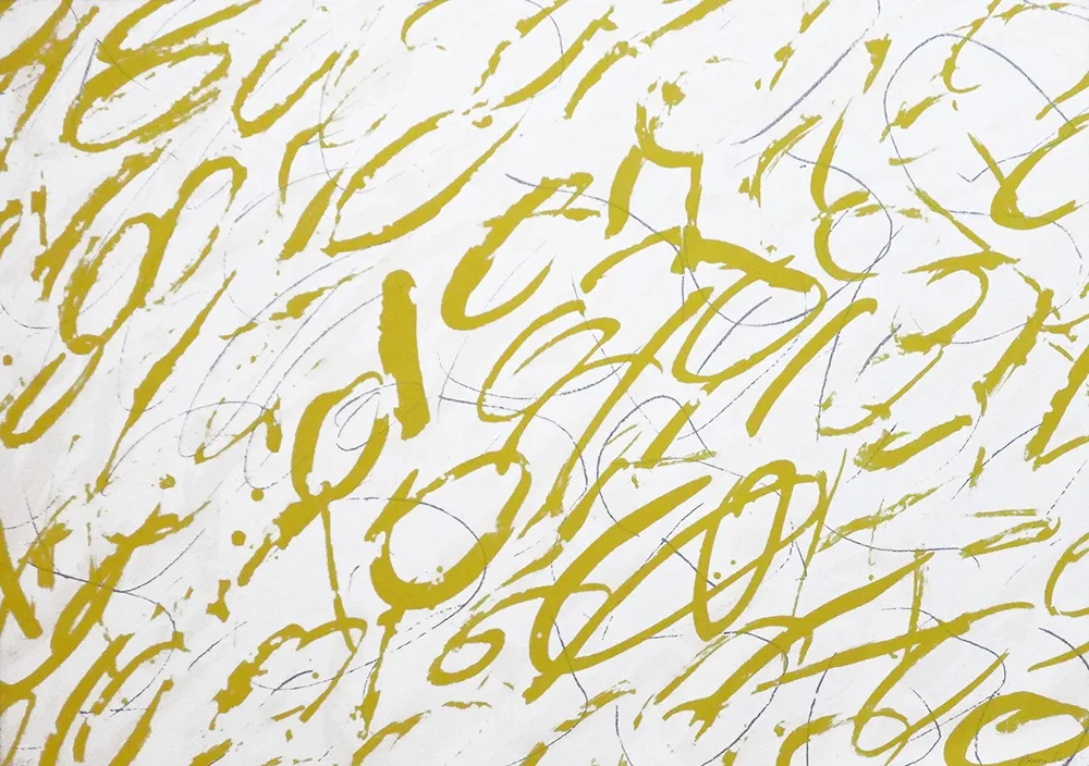 リトグラフ Canet - Sin Título