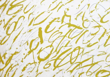 リトグラフ Canet - Sin Título