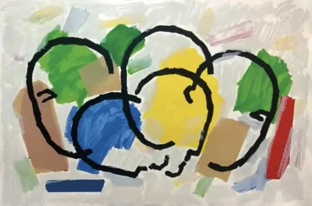 シルクスクリーン Canogar - Urbana