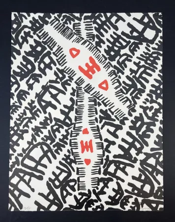 リトグラフ Capogrossi - Composizione