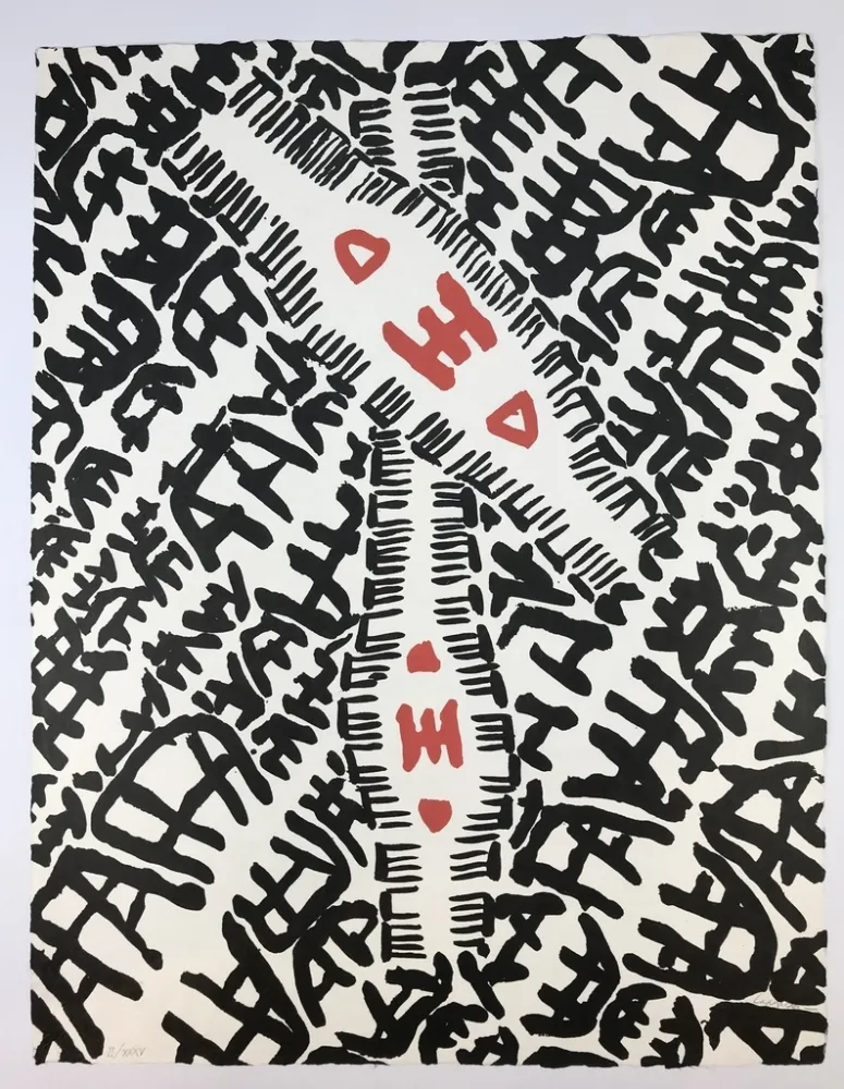 リトグラフ Capogrossi - Composizione