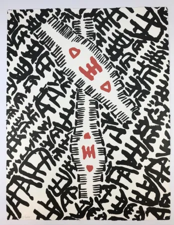 リトグラフ Capogrossi - Composizione