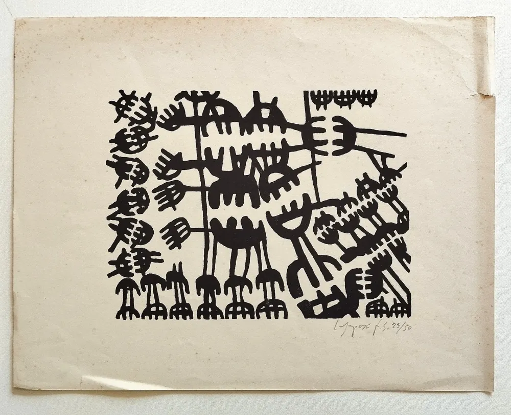 リトグラフ Capogrossi - Forma 2