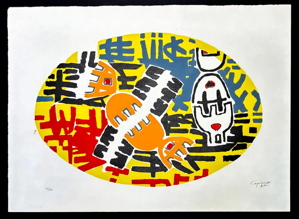 リトグラフ Capogrossi - Giuseppe Capogrossi (1900–1972) - Lithography on Fabriano paper - 1957
