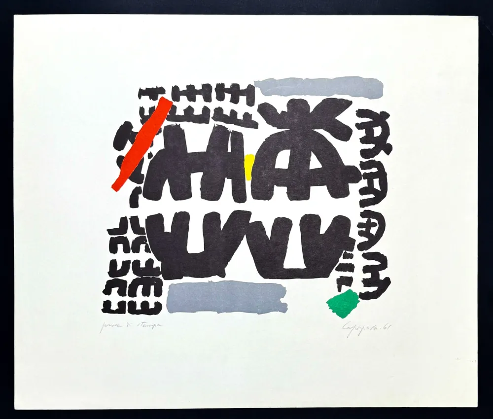 技術的なありません Capogrossi - Giuseppe Capogrossi (1900–1972) - Zincography on paper - 1958