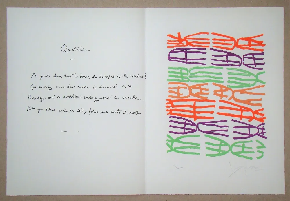 リトグラフ Capogrossi - Hommage à Jean Cassou, 1971