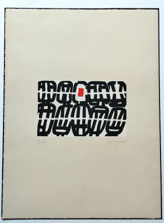 リトグラフ Capogrossi - In hoc signo, tav.1