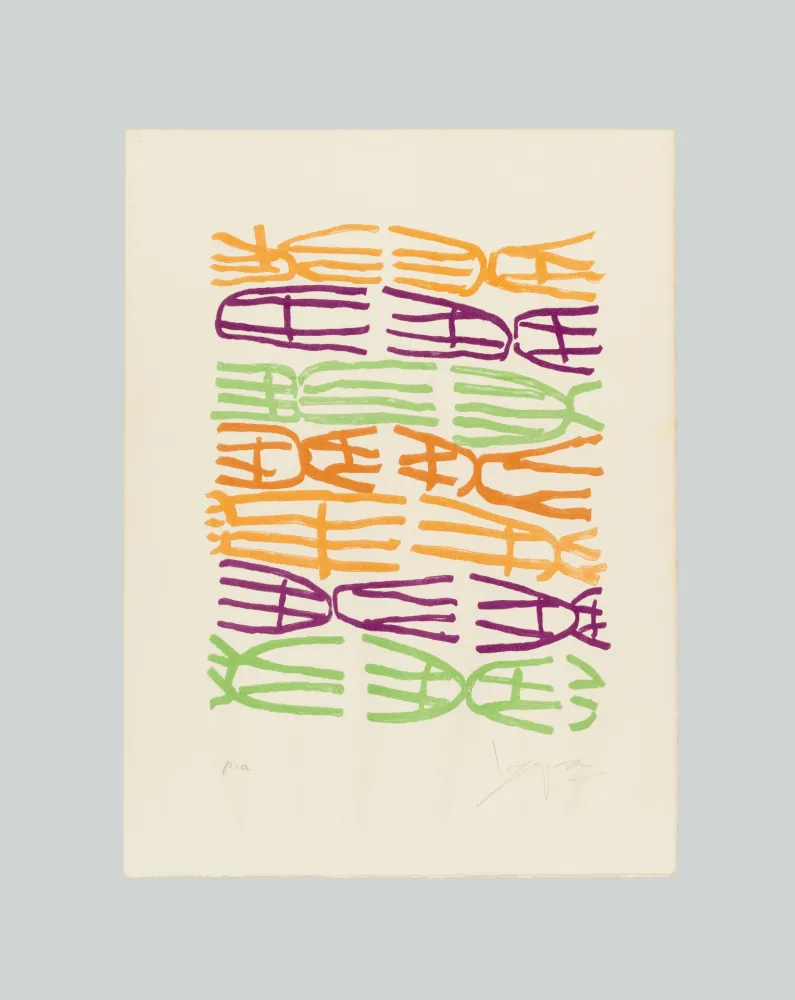 リトグラフ Capogrossi - Quatrain