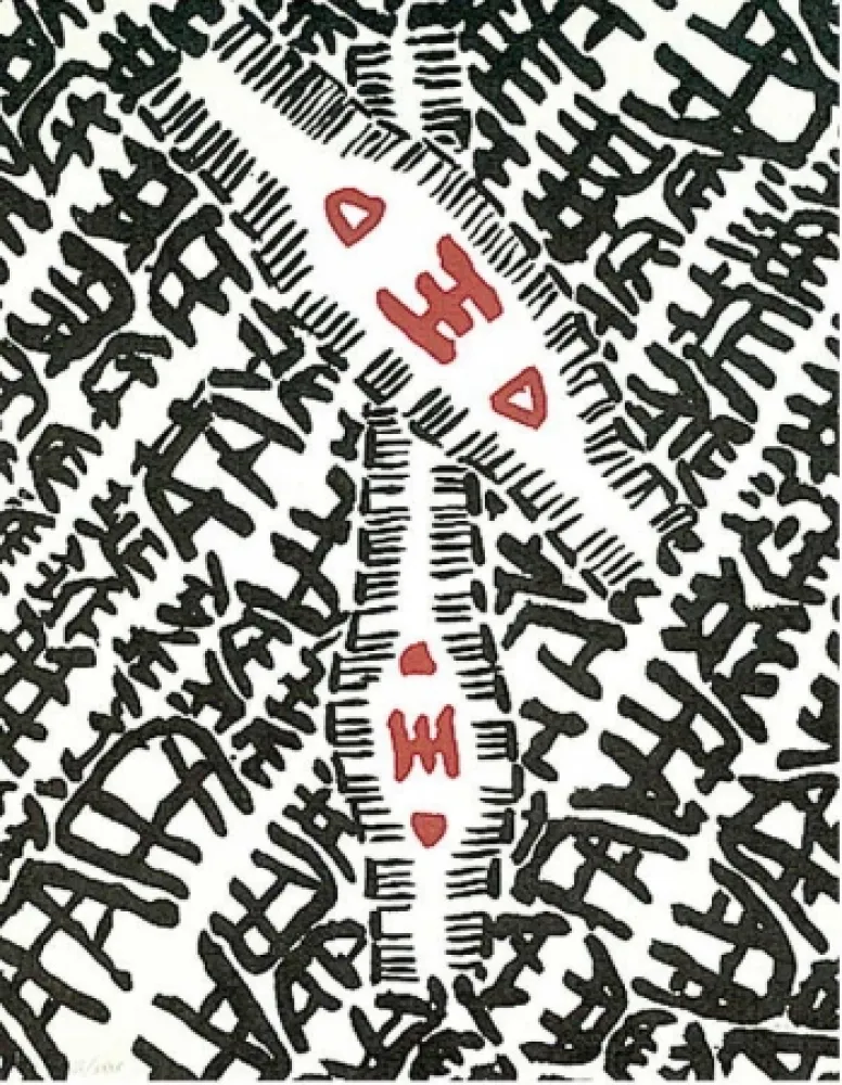 リトグラフ Capogrossi - Senza titolo