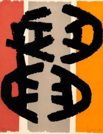 リトグラフ Capogrossi - Sin titulo