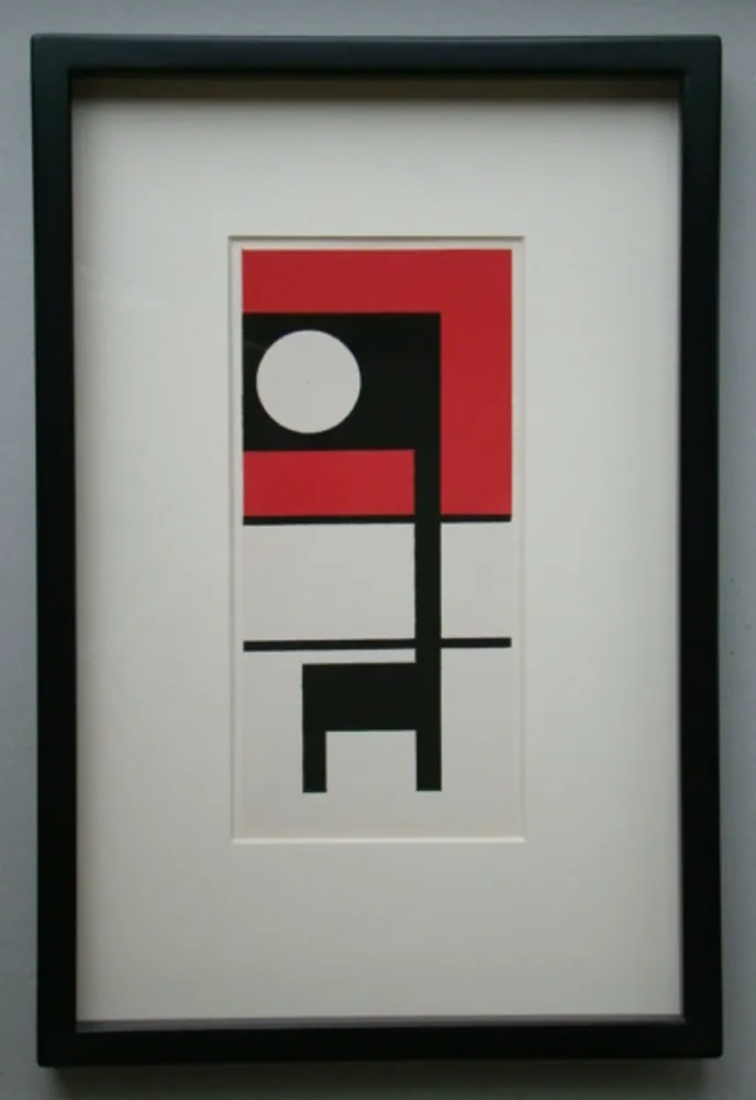 シルクスクリーン Carlsund - Composition