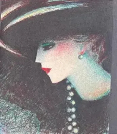 リトグラフ Cassigneul  - Carte de vœux (1985) fond noir