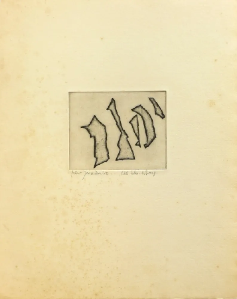 彫版 Celan Lestrange - Nos frères/ Unsere Brüder 