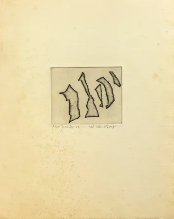 彫版 Celan Lestrange - Nos frères/ Unsere Brüder 