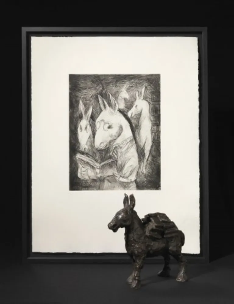 多数の Cemin - El Sabio