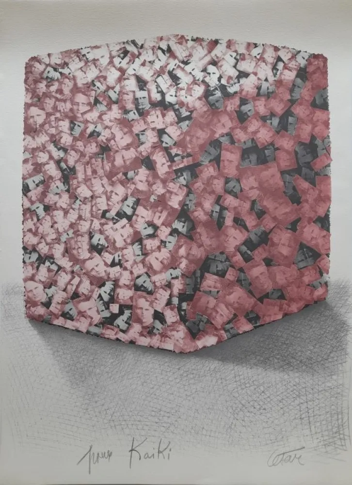 リトグラフ Cesar - Hommage à Marie Curie 