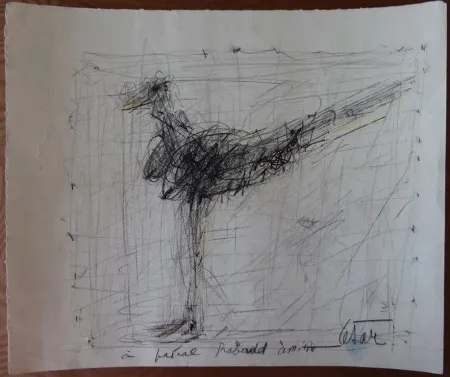 技術的なありません Cesar - La poule