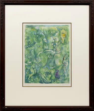 リトグラフ Chagall - Abdullah Discovered before Him...,  from the Arabian Nights