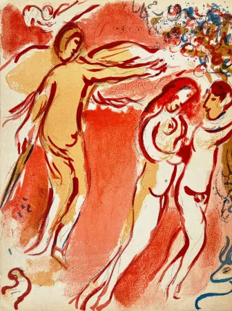 リトグラフ Chagall - Adam and Eve