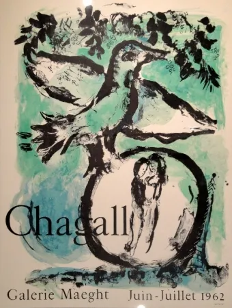 リトグラフ Chagall - Affiche Galerie Maeght