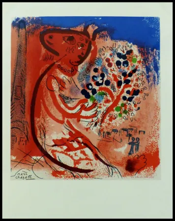 リトグラフ Chagall (After) - LES AMOUREUX DU CHAMPS DE MARS
