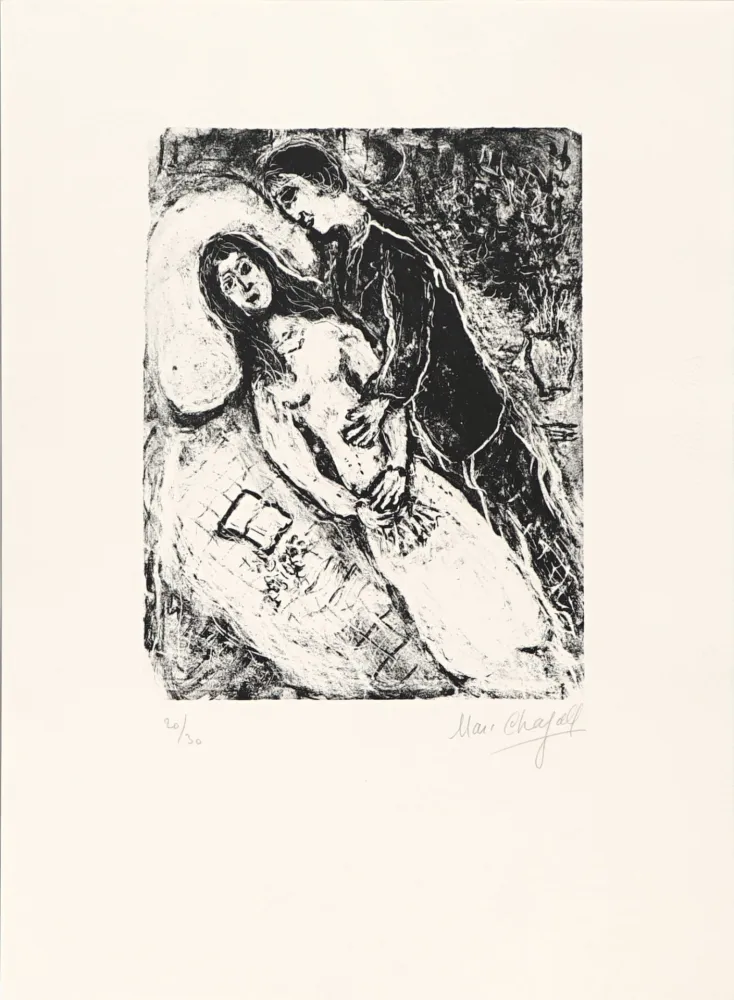 リトグラフ Chagall - Amour