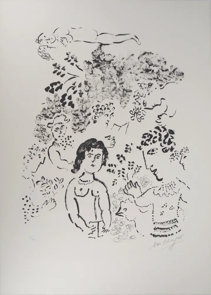 リトグラフ Chagall - Amoureux au bouquet et au coq