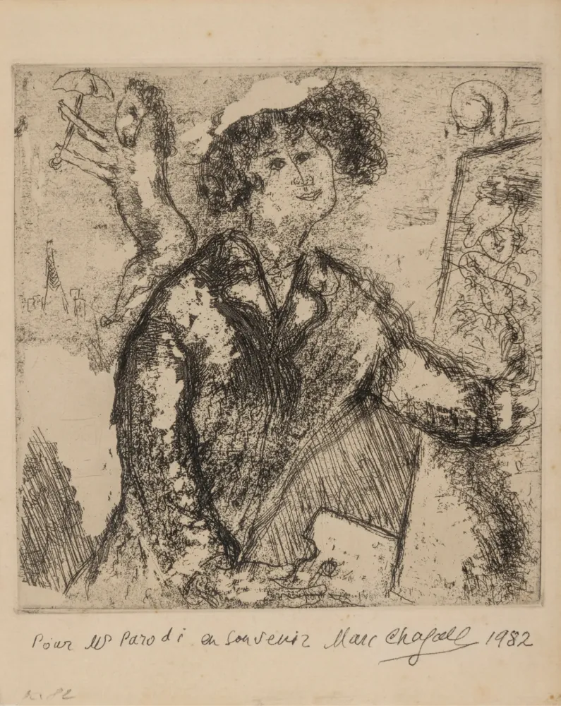 彫版 Chagall - Autoportrait au chevalet (from Chagall et l'Ame Juive)