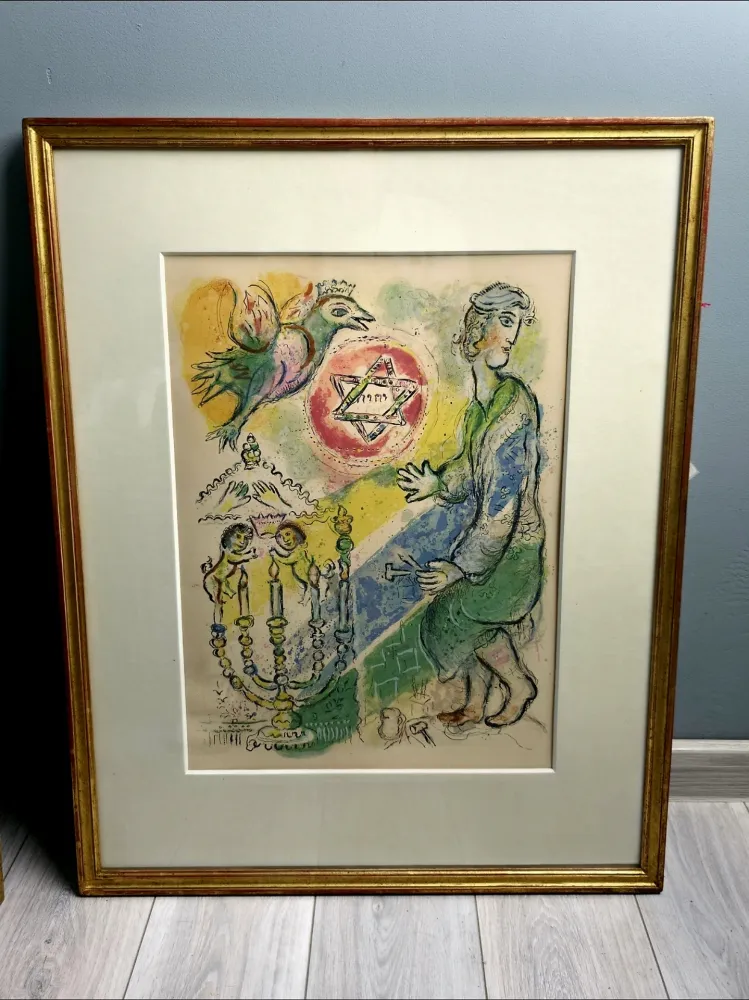 リトグラフ Chagall - Bezeleel and His Two Golden Cherubim
