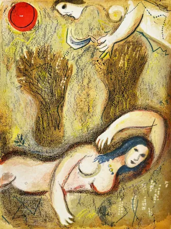 リトグラフ Chagall - Boaz wakes up and sees Ruth