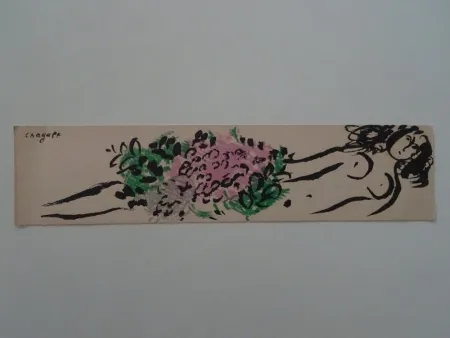 リトグラフ Chagall - Carte