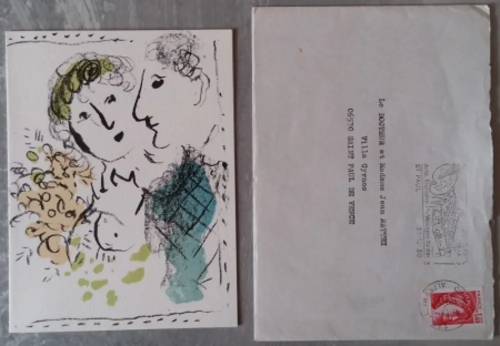 リトグラフ Chagall - Carte de voeux 1980