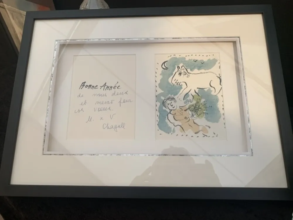 リトグラフ Chagall - Carte de Vœux 