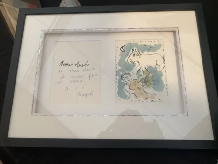 リトグラフ Chagall - Carte de Vœux 